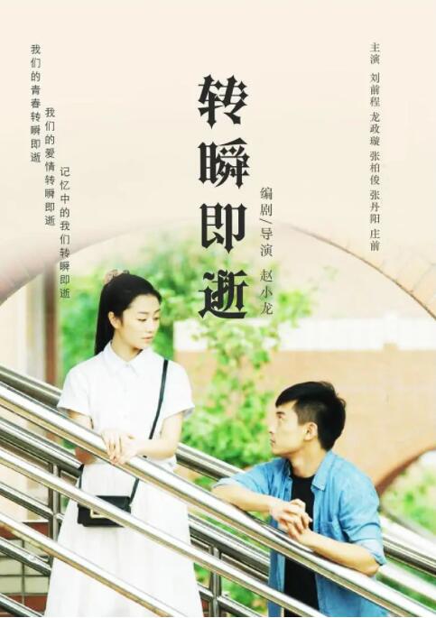 刑警处容2