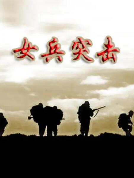 日韩国产有码在线观看视频