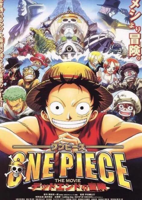 品酒要在成为夫妻后 OVA
