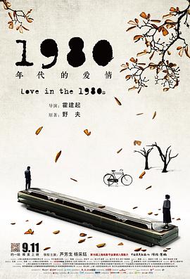 醉有应得