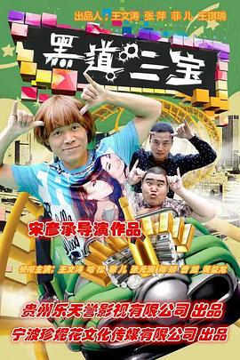 三角洲突击队英语
