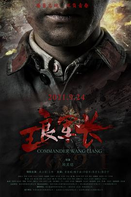 锵锵行天下 第一季