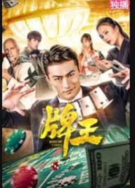 死后记忆