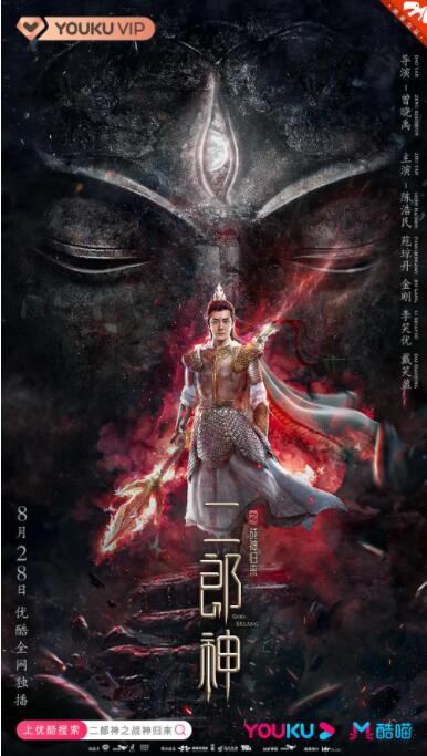 佛州中部上帝养成史