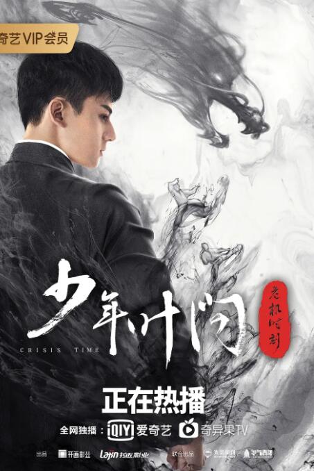双恋Alternative
