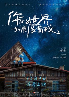 恐怖极限游戏