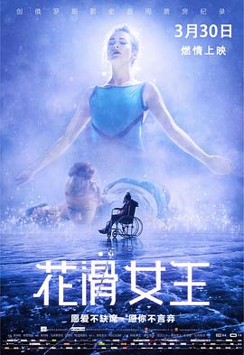 我是处女座2016