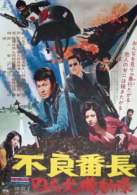 北漂明星梦之血泪史