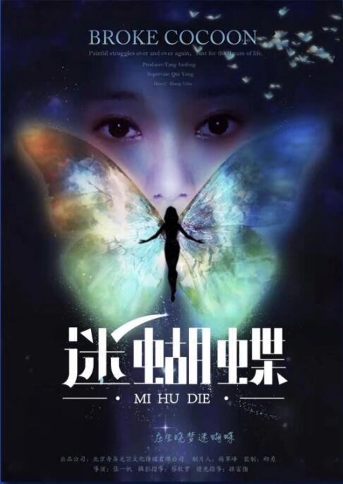 第84届奥斯卡颁奖典礼
