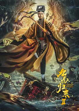 半支烟
