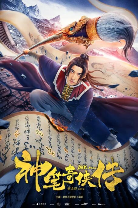 一个新的资本主义