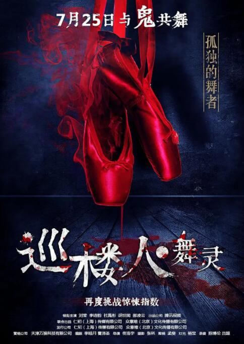 阳光利斯