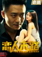 七月半3：灵触第七感