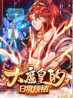 沙漠往事