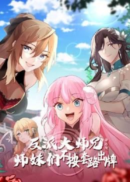 青春训练班粤语