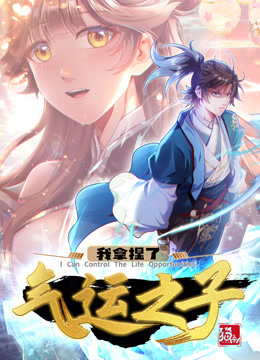 完美贴合