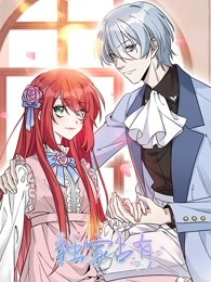 飞狗MOCO