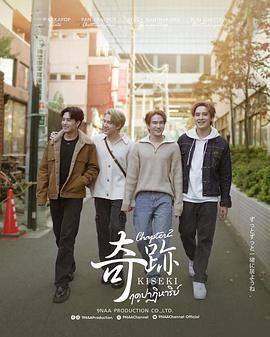 四十尺的诅咒