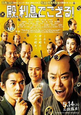 倚天屠龙记粤语吴启华版