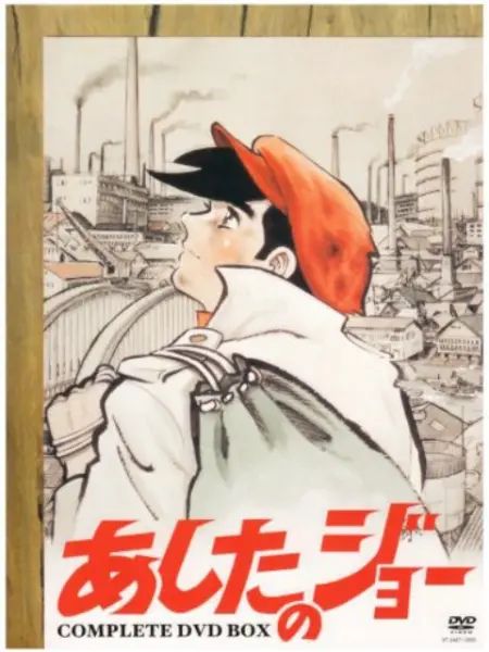 德鲁大叔