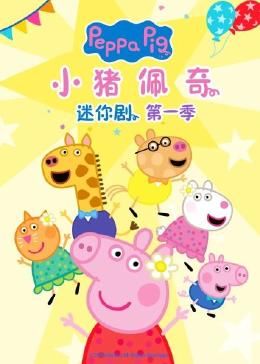 布鲁克林秘案