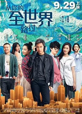 国产精品久久午夜夜伦鲁鲁