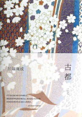 今天又在撩系统