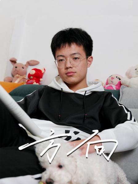 小学生老板娘