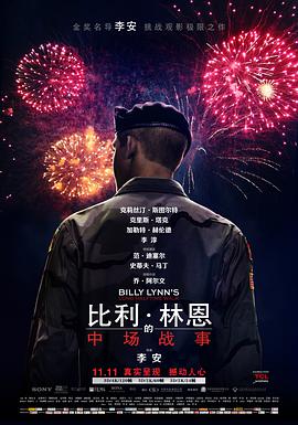 黑木2022