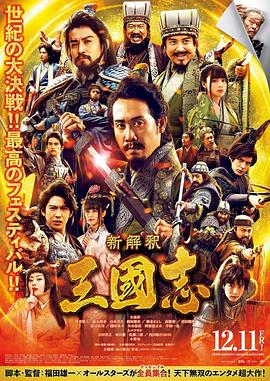 国产毛片一级国语版