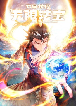 魔法少女什么的已经够了啦