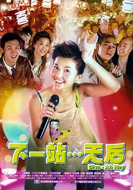 蝙蝠侠：突袭阿卡姆 2014