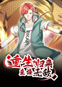 誓言 第二季