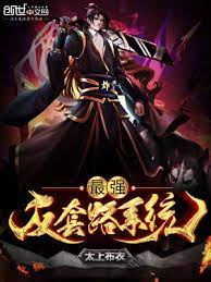 童心一二三