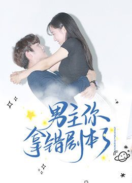 囚犯