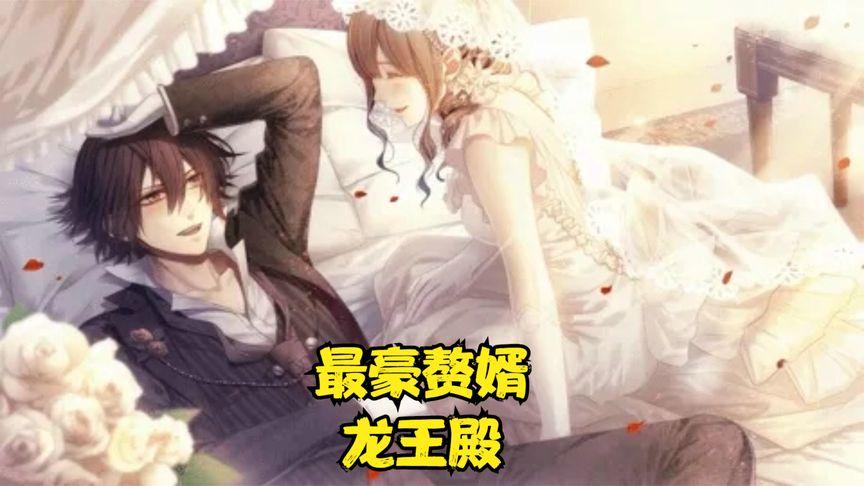 封刃师