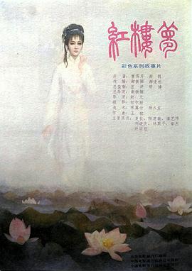 饥饿的心