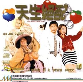 艾米莉亚2.0