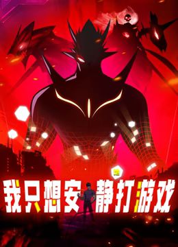 魔法少女姐妹优优与宁宁