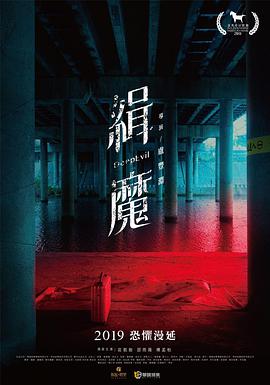 芙蓉镇