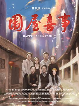 盲少爷的小女仆