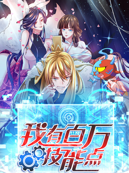 八分钟的温暖