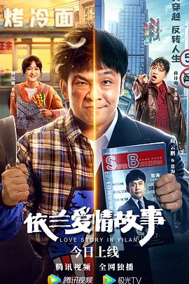 对话杀人魔：小丑杀手访谈录