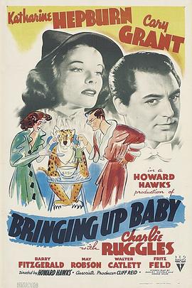 孤立无援 1954