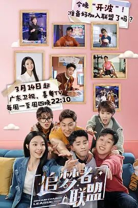 受够了自己 2022