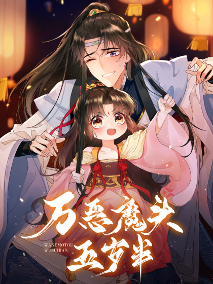 庭院旅馆