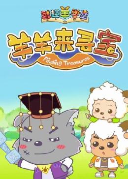 双瞳