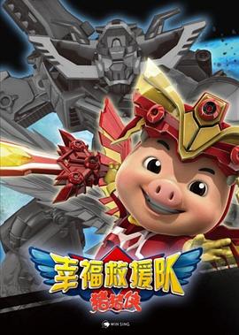 我的高中时代