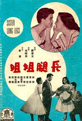 神秘拼图英语