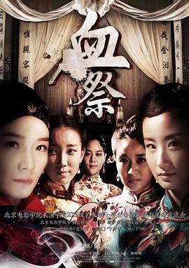当我醒来时